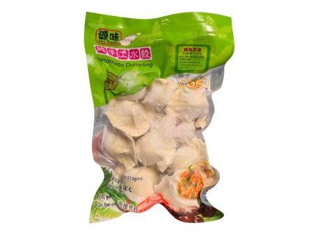 [NON-HALAL] Xin Hub Pork and Celery Dumpling 10pcs pack Discount