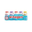 Vitagen Less Sugar Assorted Flavours Cultured Drink 125ml x 5 For Cheap