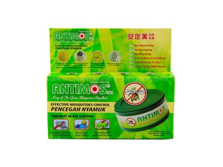 Antimos Mosquitoes Repellent 20g x 2pcs Supply