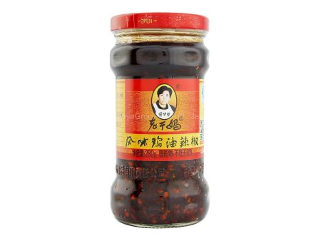 Laoganma Chicken Chili Oil 280g Online Hot Sale