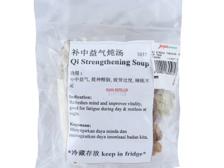 HH QI STRENG THENING SOUP 79GM Discount