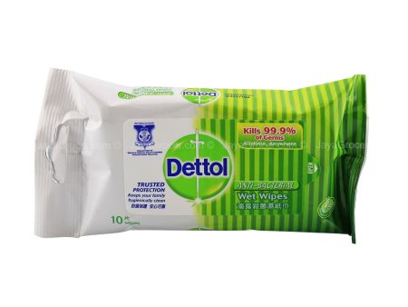 Dettol Antibacterial Wipes 10pcs pack For Cheap