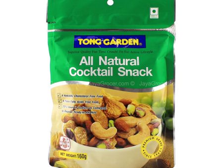 Tong Garden All Natural Cocktail Snack 160g on Sale