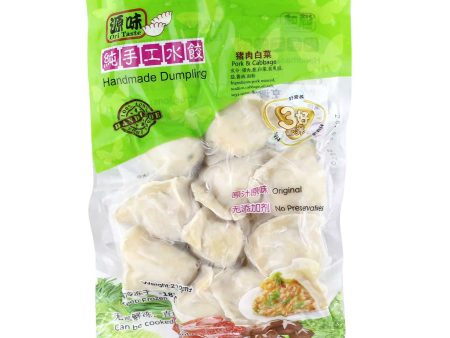 Ori Taste Handmade Dumpling Pork & Cabbage 210g Online now