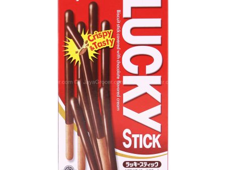 Meiji Lucky Chocolate Biscuit Stick 45g Online now