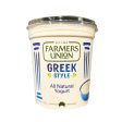 Farmers Union Greek Style Natural Yogurt 500g Online now