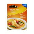 DANCING CHEF YELLOW CURRY PASTE 100G *1 on Sale