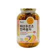 Hansung Passion Fruit with Hanrabong 1150g on Sale