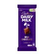 Cadbury Dairy Milk Chocolate Bar (Australia) 180g Supply