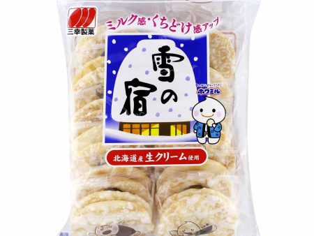 [NON-HALAL] Sanko Yuki-No-Yado 129.4g For Discount