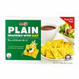 Meiji Plain Crackers with Oat Box 832g Online Hot Sale