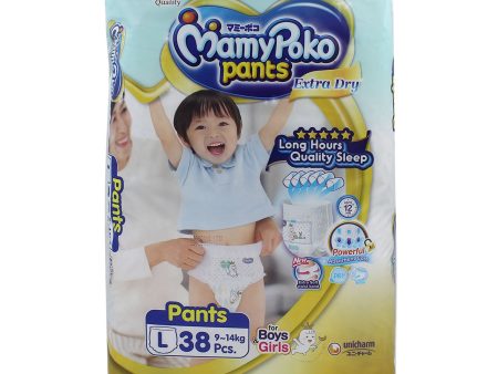 Mamy Poko Pants Extra Dry Diapers L 38pcs pack Hot on Sale