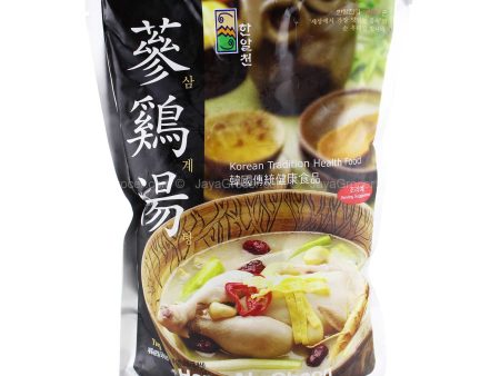 Han Al Cheon (Korean Ginseng Chicken) 1kg Discount