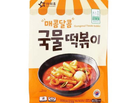 OURHOME GUNGMUL TTEOKBOKKI 330G Discount