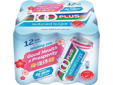 100 Plus Reduced Sugar Isotonic Drink Can 40ml Fashion