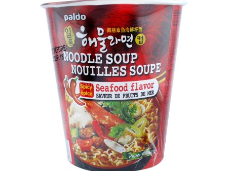 Paldo Spicy Seafood Soup Instant Noodle 65g Sale