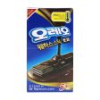 DONGSEO OREO WAFER CHOCOLATE 75G For Cheap