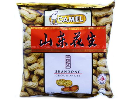 Camel Brand Shandong Groundnut 135g Discount