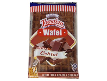 Gardenia Delicia Chocolate Toaster Waffles 42g For Discount