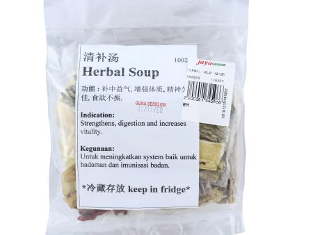 HH HERBAL SOUP 121GM For Sale