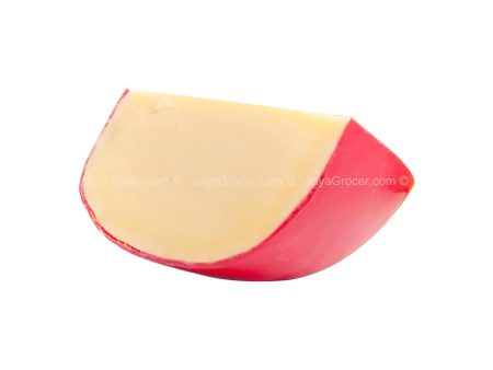 Daily Dairy Edam Ball 250g Cheap