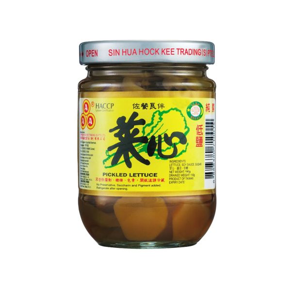 AAA pickled lettuce 170g *1 For Sale