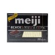 MEIJI BLACK CHOCOLATE BOX 140G *1 Sale