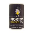 MORTON IODIZED SALT 26OZ *1 on Sale