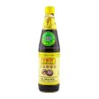 Lee Shun Hing Mushroom Oyster Flavoured Sauce 765g Fashion