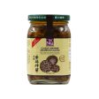 NQ SHITAKE MUSHROOM PASTE 380G *1 on Sale