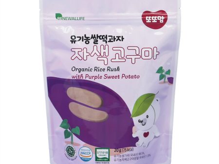 Renewallife DdoDdoMam Organice Rice Rusk Sweet Purple Potato 20g For Discount