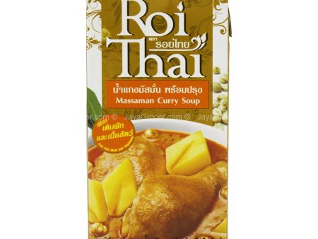 ROI THAI MASSAMAN CURRY SOUP 500ML Hot on Sale