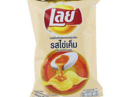 Lay s Salted Egg Flavour Potato Chips 46g Fashion