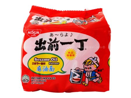 Nissin Sesame Oil Flavour Instant Noodle with Soup Base 82g x 5 Cheap