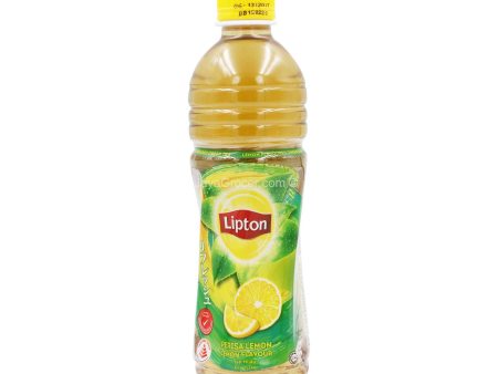 Lipton Ice Green Tea Lemon 450ml Discount