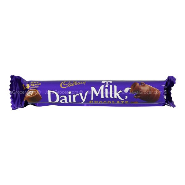 Cadbury Dairy Milk Chocolate 43g For Cheap