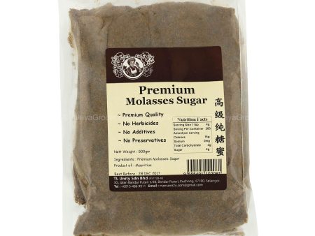 Ma Ma Mi Premium Molasses Sugar 500g For Cheap