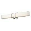 Secord AC LED Vanity Light Supply